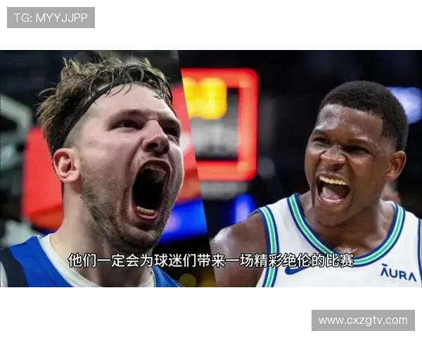 视频nba直播资源合集附观看方式