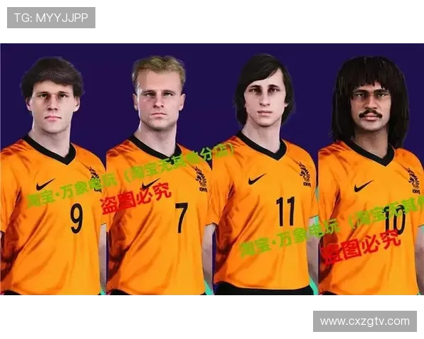 实况2021年德甲球队的实力对比与亮点