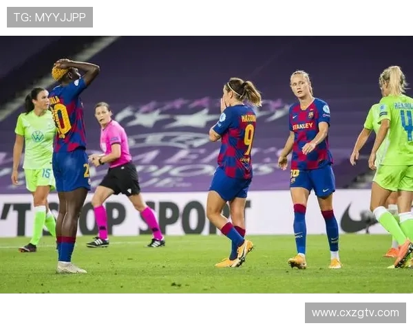 德甲联赛是否设有女足球队？现状一览