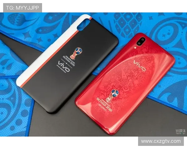 深度解析vivoX21UD世界杯版全方位核心参数与性能亮点速览