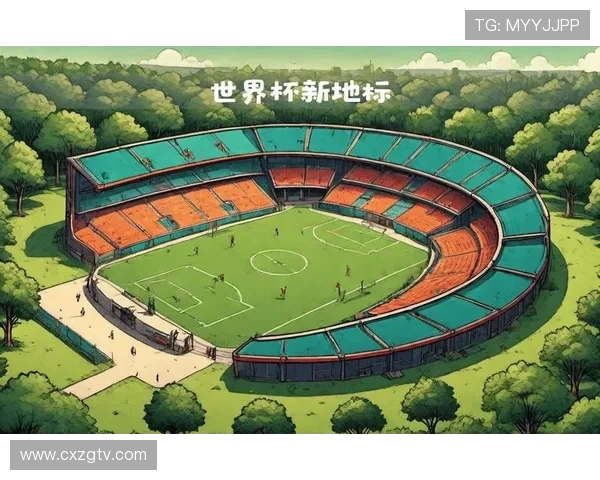 聚焦2034世界杯举办地沙特阿拉伯的未来城市与足球盛宴蓝图宏伟