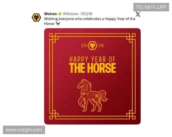 英超球队春节拜年视频与中国球迷互动案例 英超球队春节拜年视频与中国球迷互动案例