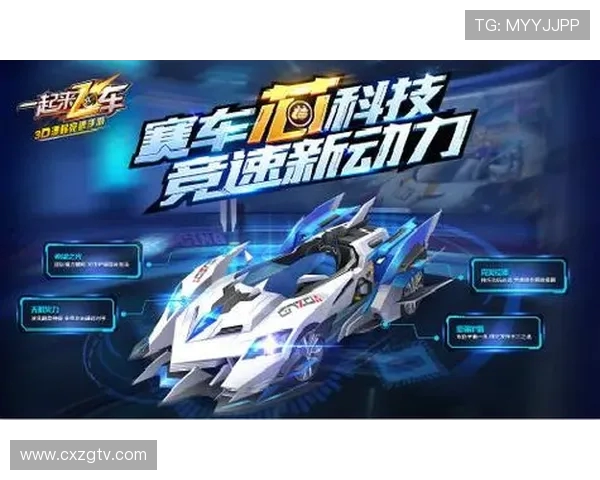 英雄联盟世界杯巅峰对决全球豪强逐梦荣耀之战热血争锋盛宴再燃激情 英雄联盟世界杯巅峰对决全球豪强逐梦荣耀之战热血争锋盛宴再燃激情