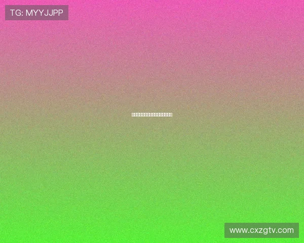 西甲国王杯近期比赛安排及赛程详情