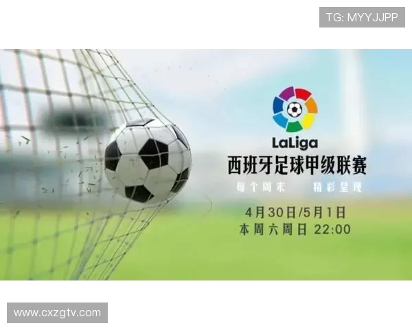 西甲甲直播平台介绍及赛事转播优势 西甲甲直播平台介绍及赛事转播优势