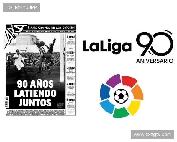 西甲赛事PP体育直播安排及付费模式比较 西甲赛事PP体育直播安排及付费模式比较
