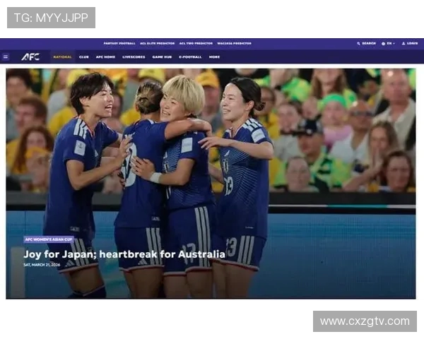 日本女足主帅赛后点评进攻策略强调更直接冲击球门的重要性